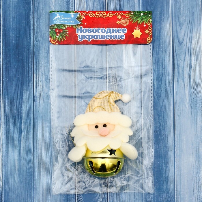 Мягкая подвеска Мягкая подвеска "Дед Мороз в шарике" 5х9 см, золото