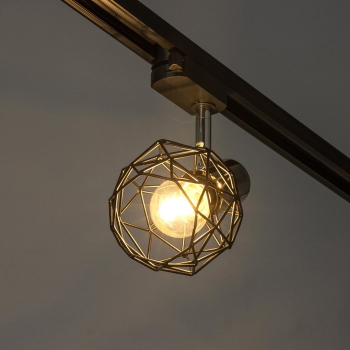 Светильник трековый Светильник трековый "Арпи" Е14 40Вт черный 15х12х18см