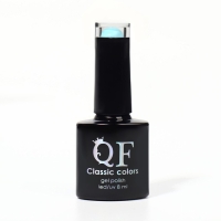 Гель лак для ногтей, «CLASSIC COLORS», 3-х фазный, 8мл, LED/UV, цвет аквамариновый (56)