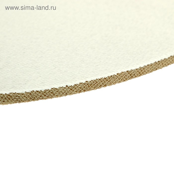 Холст круглый на оргалите 4 мм, d-20, хлопок 100% акриловый грунт, мелкое зерно, 250 г/м² Холст круглый на оргалите 4 мм, d-20, хлопок 100% акриловый грунт, мелкое зерно, 250 г/м²