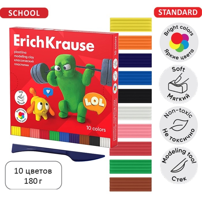 Пластилин 10 цветов, 180 г, ErichKrause Пластилин 10 цветов, 180 г, ErichKrause "Jolly Friends", со стеком, в картонной упаковке