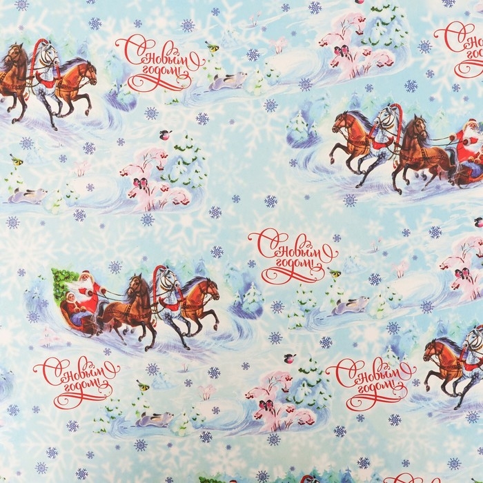 Новый год. Бумага упаковочная крафт белый Новый год. Бумага упаковочная крафт белый "Тройка", 70 х 100 см,1 лист,