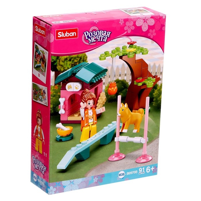 Конструктор Розовая мечта &laquo;Площадка для дрессировки&raquo;, 91 деталь