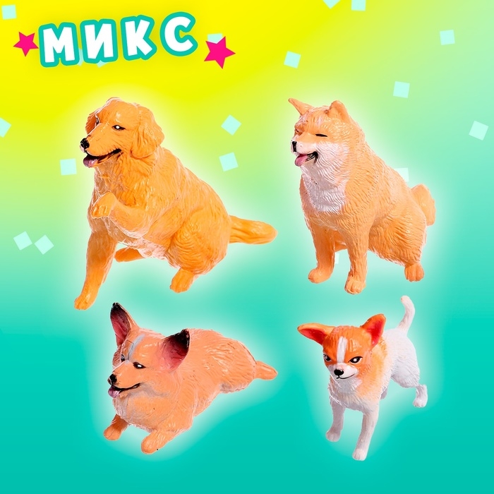 Игрушка-сюрприз «Питомцы», МИКС Игрушка-сюрприз «Питомцы», МИКС