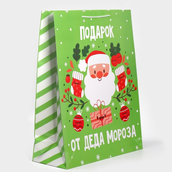 Пакет подарочный новогодний ламинированный XL «Подарок от дедушки», 40 х 49 х 15 см Пакет подарочный новогодний ламинированный XL «Подарок от дедушки», 40 х 49 х 15 см