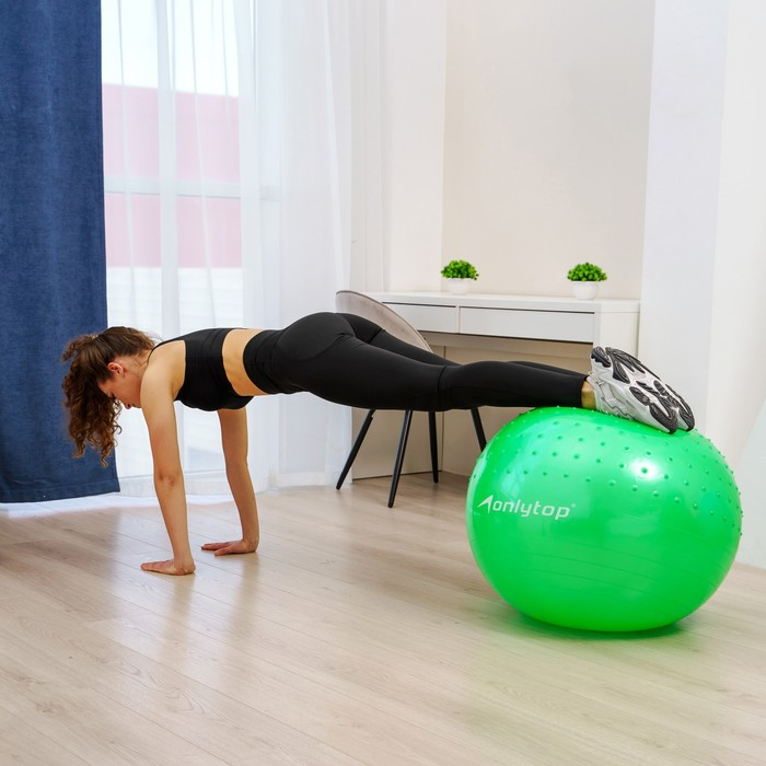 Фитбол ONLYTOP d=65 см, 1000 г, полумассажный, цвета МИКС Фитбол ONLYTOP d=65 см, 1000 г, полумассажный, цвета МИКС