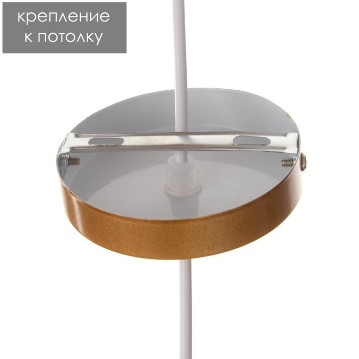 Светильник BayerLux Светильник BayerLux "Туаз" Е27 40Вт золото 25х25х13см