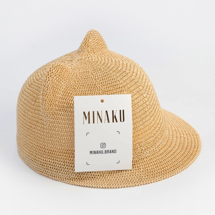 Кепка плетёная для девочки MINAKU цвет бежевый, р-р 50-52 Кепка плетёная для девочки MINAKU цвет бежевый, р-р 50-52