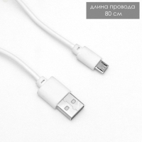 Ночник "Шар" LED 7 цветов АКБ USB МИКС 15x15x18 см RISALUX