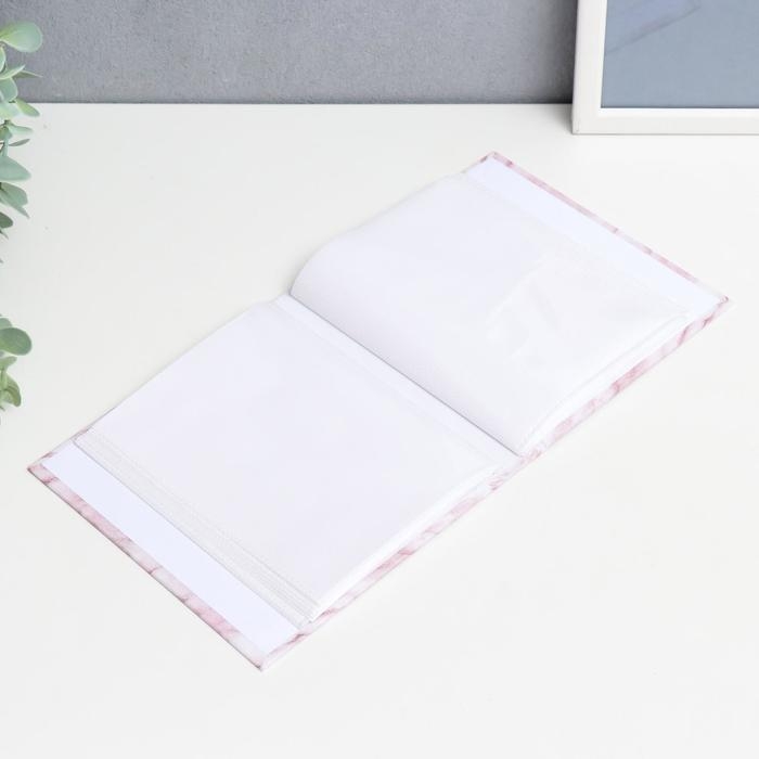 Фотоальбом на 40 фото 10х15 см "Розовый мрамор и башня" в коробке 17х14х5 см