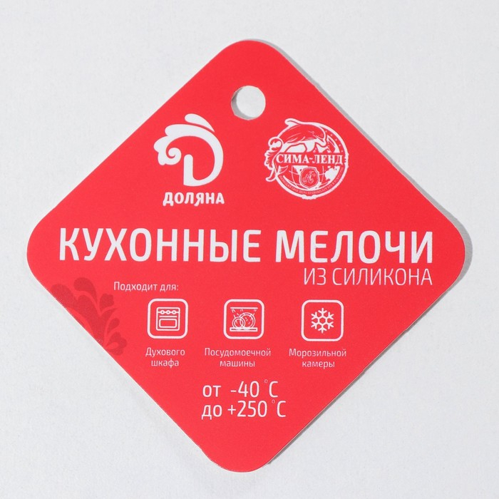 Рукавица для горячего с манжетой Доляна «Профи», силикон, 36×18,5 см, цвет МИКС Рукавица для горячего с манжетой Доляна «Профи», силикон, 36×18,5 см, цвет МИКС