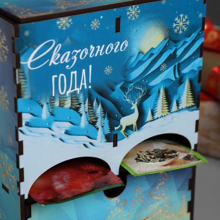 Новогодний чайный домик Новогодний чайный домик "Сказочного НГ" 20х15х8,5 см