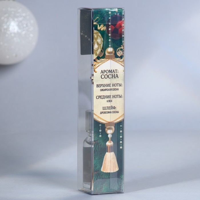 Новый год! Диффузор ароматический палочки «Новогодняя коллекция: Ярких моментов», сосна, 10 мл