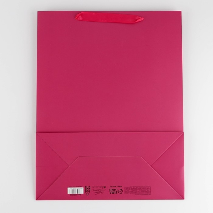 Пакет подарочный ламинированный, упаковка, &laquo;Фуксия&raquo;, L 31 х 40 х 11.5 см