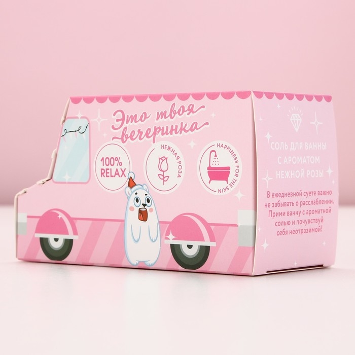 Соль для ванны «С Новым Годом!», 400 г, аромат нежной розы, ЧИСТОЕ СЧАСТЬЕ Соль для ванны «С Новым Годом!», 400 г, аромат нежной розы, ЧИСТОЕ СЧАСТЬЕ