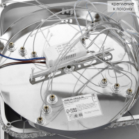 Люстра BayerLux 59913/3 LED 114Вт 4000К серебро 71х71х2-82 см Люстра BayerLux 59913/3 LED 114Вт 4000К серебро 71х71х2-82 см