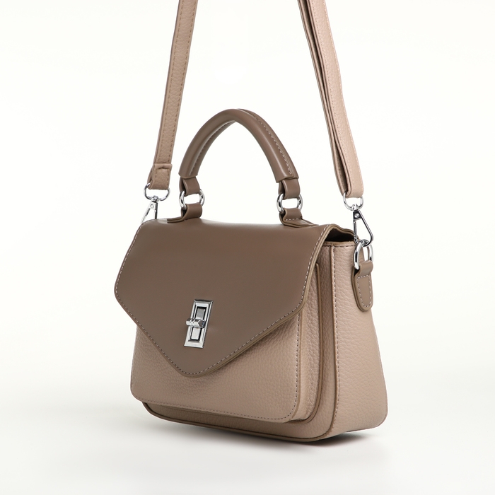 Сумка женская на клапане TEXTURA, маленький размер, цвет бежевый Сумка женская на клапане TEXTURA, маленький размер, цвет бежевый