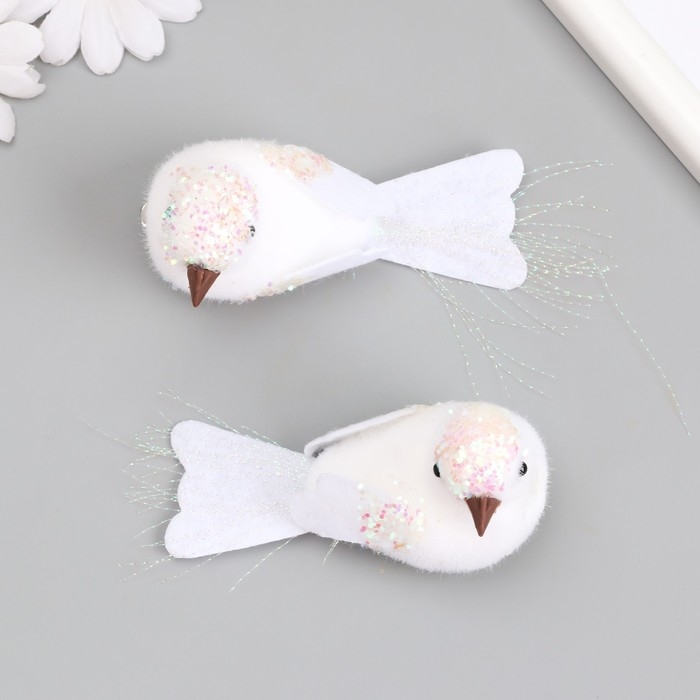 Пушистики на прищепке набор 2 шт Пушистики на прищепке набор 2 шт "Пара голубков с блестками на голове" белые 3,5х4,5х10 см