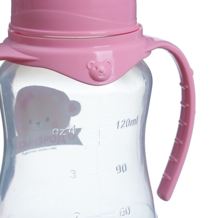 Бутылочка для кормления «Лучшая доченька», классическое горло, 150 мл., от 0 мес., приталенная, с ручками Бутылочка для кормления «Лучшая доченька», классическое горло, 150 мл., от 0 мес., приталенная, с ручками