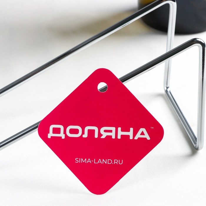 Подставка для бутылок Доляна «Минимал», металл, 18×7,5×8 см, цвет хромированный Подставка для бутылок Доляна «Минимал», металл, 18×7,5×8 см, цвет хромированный