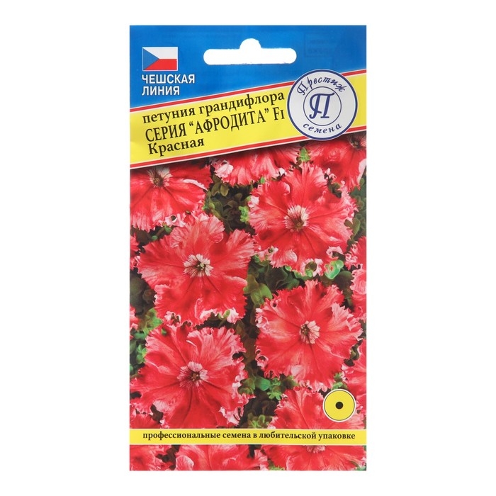 Семена цветов Петуния грандифлора Семена цветов Петуния грандифлора "Афродита", Красная, F1, драже, 10шт