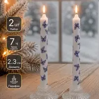Свеча столовая &laquo;Бабочки&raquo; 2.2&times;2.2&times;22.5 см, набор 2 шт., 7 ч