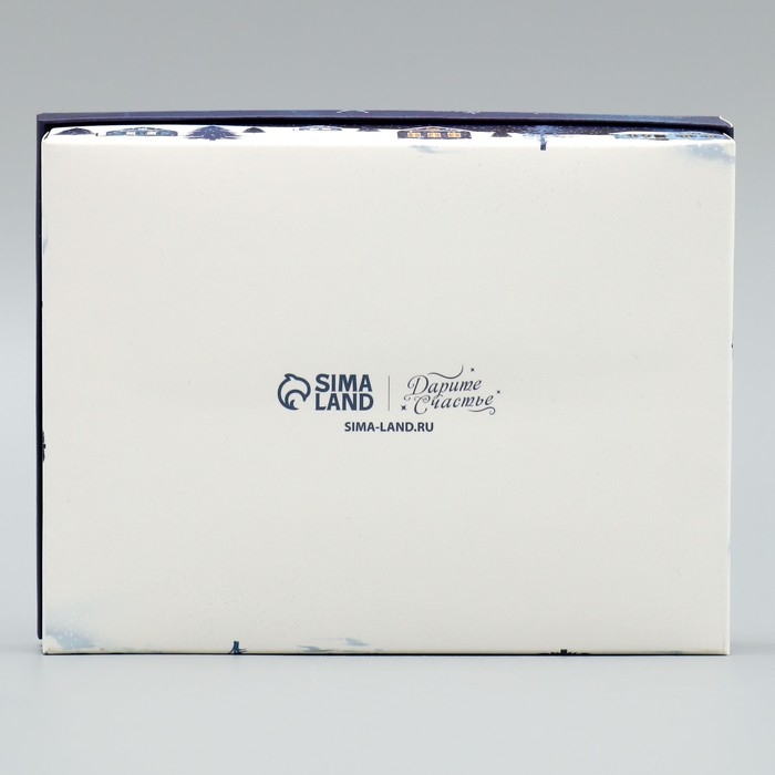 Коробка подарочная новогодняя складная «Мечты сбудутся», домик, 16.5 х 12.5 х 5 см, Новый год Коробка подарочная новогодняя складная «Мечты сбудутся», домик, 16.5 х 12.5 х 5 см, Новый год