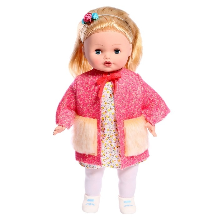 Кукла «Людмила 7», озвученная, 55 см Кукла «Людмила 7», озвученная, 55 см