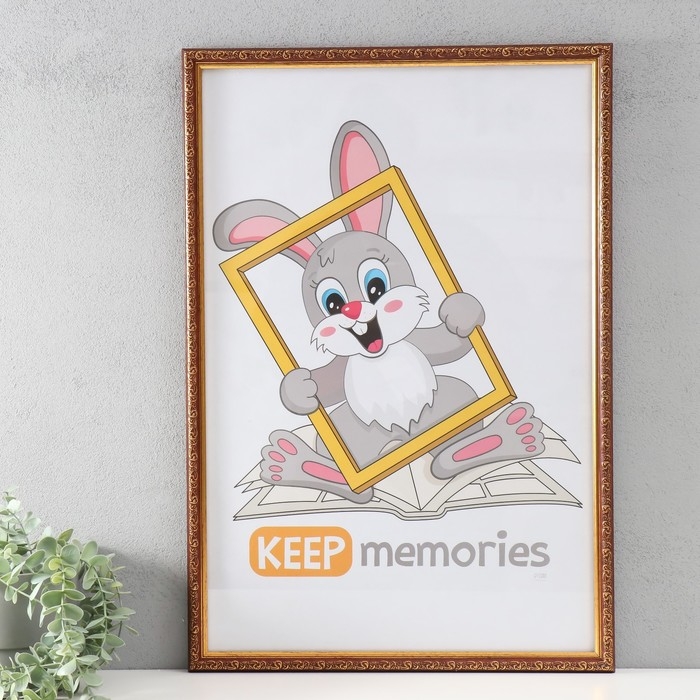 Фоторамка пластик Фоторамка пластик "Винтаж" 40х60 см, красное дерево