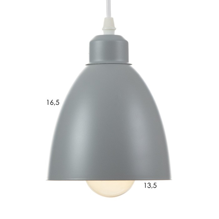 Светильник BayerLux Подвес  Светильник BayerLux Подвес "Овал" 1x40Вт E27 серый 14х14х18-98 см