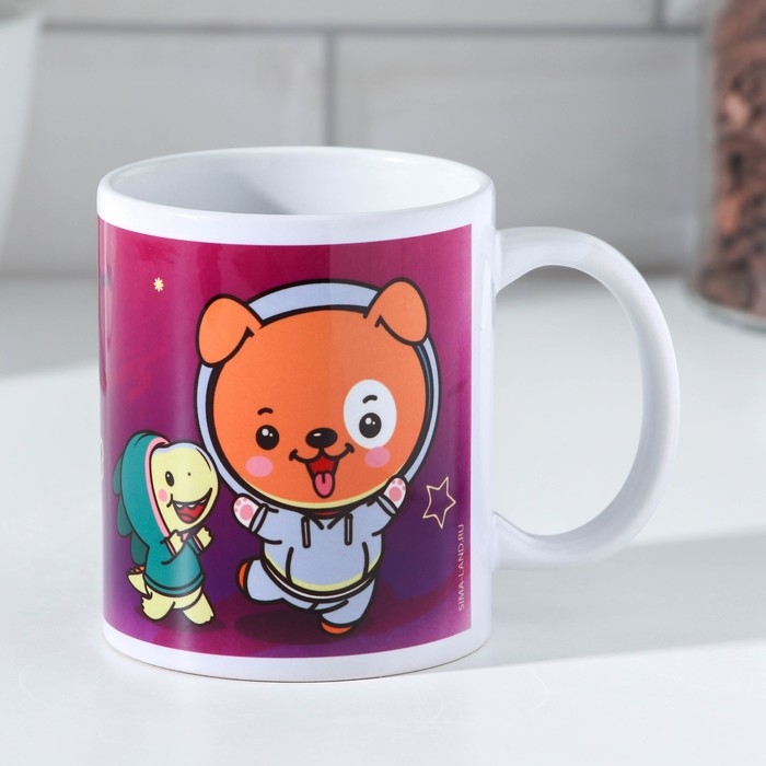 Кружка сублимация Кружка сублимация "Женя" 320 мл, с нанесением