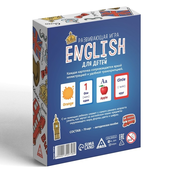 Настольная игра &laquo;English для детей&raquo;, 70 карт