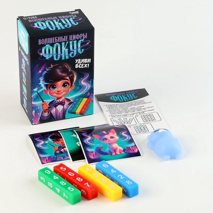 Фокусы «Профи», микс в шоу-боксе Фокусы «Профи», микс в шоу-боксе