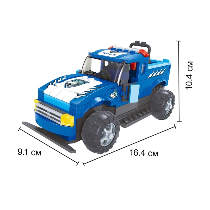Конструктор полицейский внедорожник KEYIXING Winner, на радиоуправлении, 236 деталей, 6+ Конструктор полицейский внедорожник KEYIXING Winner, на радиоуправлении, 236 деталей, 6+