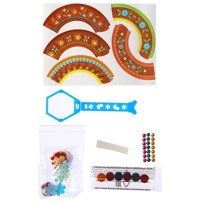 Набор для творчества Набор для творчества "haute couture" Ассорти