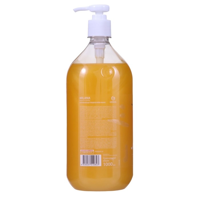 Жидкое крем-мыло Grass Milana  Жидкое крем-мыло Grass Milana "Манго и лайм", 1 л