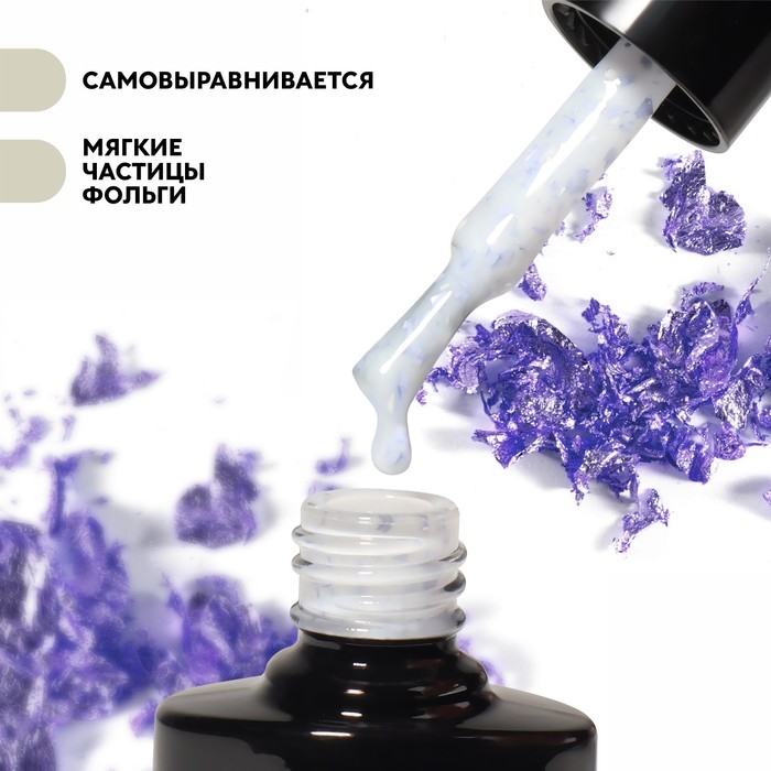 Гель лак для ногтей, «MILK POTAL», 3-х фазный, 8мл, LED/UV, цвет белый/сиреневый (04) Гель лак для ногтей, «MILK POTAL», 3-х фазный, 8мл, LED/UV, цвет белый/сиреневый (04)