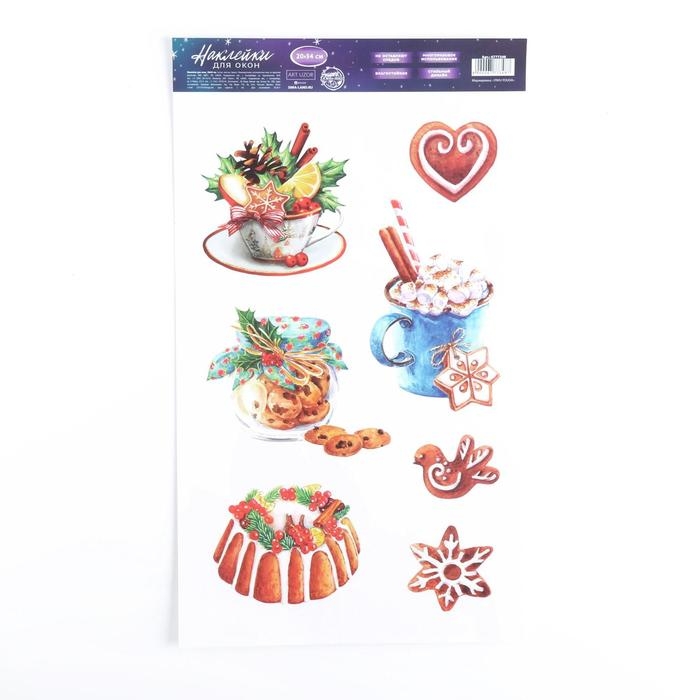 Наклейки новогодние на окна «Новогодние сладости», многоразовые, 20 х 34 см, Новый год Наклейки новогодние на окна «Новогодние сладости», многоразовые, 20 х 34 см, Новый год