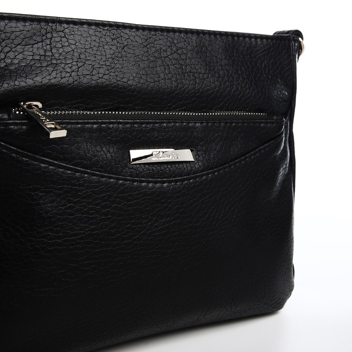 Сумка кросс-боди на молнии, цвет чёрный Сумка кросс-боди на молнии, цвет чёрный