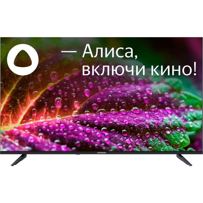 Телевизор LED Starwind 43 Телевизор LED Starwind 43" SW-LED43UG403 Яндекс.ТВ Frameless черный 4K Ultra HD 60Hz DVB-T