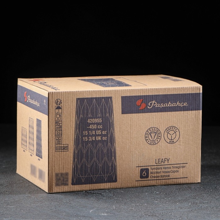 Стакан высокий стеклянный Leafy, 450 мл
