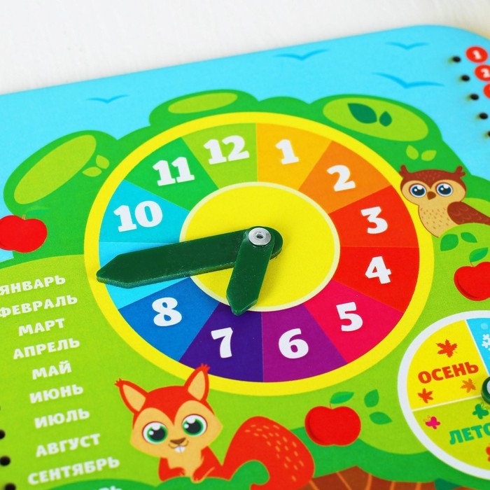 Обучающая доска-календарь «Лесные животные», 27 х 20 см, ребусы Обучающая доска-календарь «Лесные животные», 27 х 20 см, ребусы