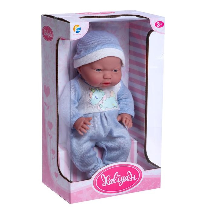 Пупс «Кроха» в костюмчике Пупс «Кроха» в костюмчике