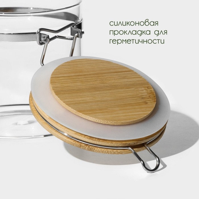 Банка стеклянная для хранения сыпучих продуктов BellaTenero «Эко», 500 мл, 10×10,3 см, с бугельным замком Банка стеклянная для хранения сыпучих продуктов BellaTenero «Эко», 500 мл, 10×10,3 см, с бугельным замком