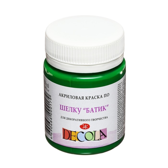 Краска по шелку  Краска по шелку "Батик", банка 50 мл, ЗХК Decola, Зеленая средняя 4428722 (акриловая на водной основе)