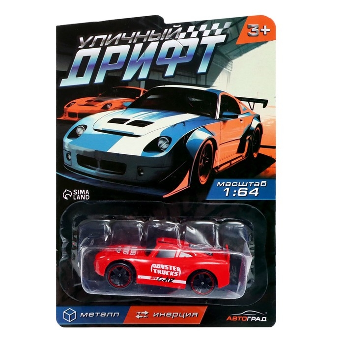 Машина металлическая «Дрифт», 1:64, МИКС Машина металлическая «Дрифт», 1:64, МИКС