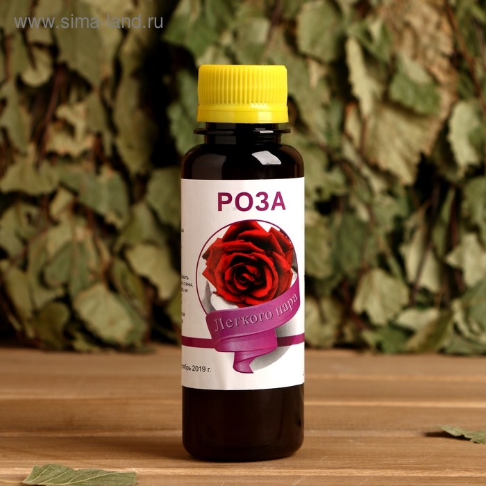 Ароматическая смесь натуральная для бани , ванны Роза 100мл Ароматическая смесь натуральная для бани , ванны Роза 100мл