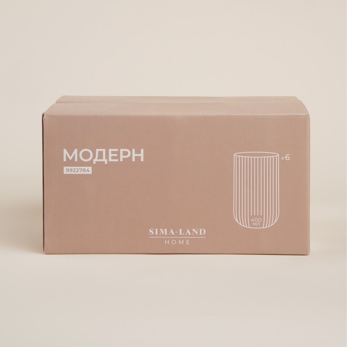 Набор стаканов стеклянный SL Home «Модерн», 400 мл, 8×13 см, цвет розовый Набор стаканов стеклянный SL Home «Модерн», 400 мл, 8×13 см, цвет розовый