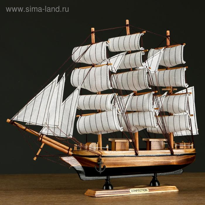 Корабль  Корабль "Кариста" трехмачтовый с белыми парусами, 40*5,5*33см