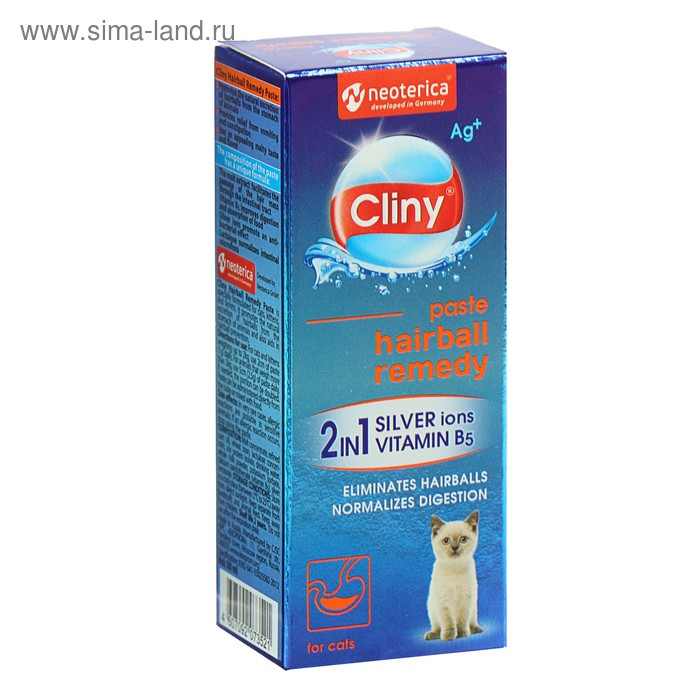 Паста Cliny для вывода шерсти, 30 мл Паста Cliny для вывода шерсти, 30 мл